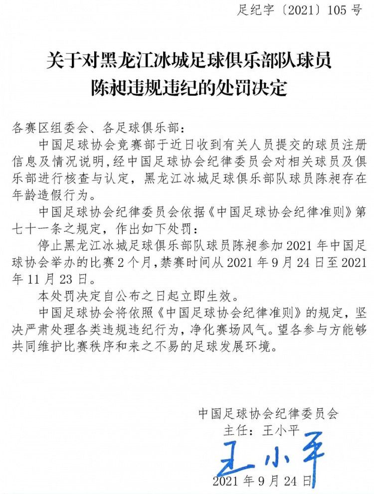 十一届三中全会今后,家庭联产承包责任制的奉行,让农村出产力获得了极年夜的解放。地盘分不分到农户,工场包不包到小我?是集体走富路,仍是小我奔小康?刘庄面对着疾苦的选择。史来贺一遍遍地进修十一届三中全会的公报、回首刘庄的成长过程。他得出的结论是,分则晦气,合则有力。刘庄从本身的现实动身,成立了农工商结合社,实施“综合经营、专业出产、分级办理、赏罚联产”。在一片争议声中,刘庄人用本身的实践证实史来贺的定夺和刘庄人的选择是准确的。